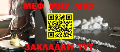 a pvp Донецк