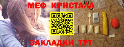 a pvp Донецк