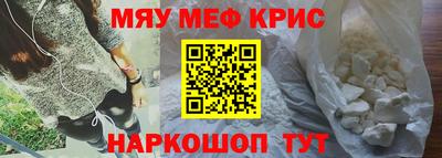 твердый Донской