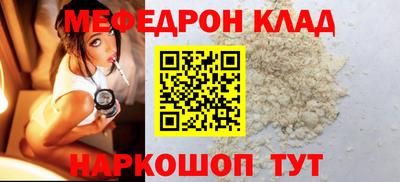 a pvp Донецк