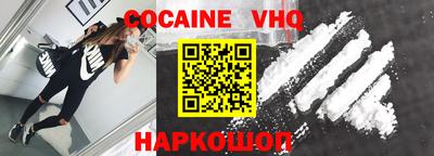 твердый Донской