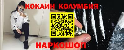 твердый Донской