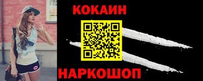 твердый Донской