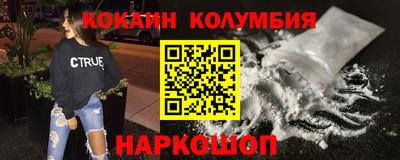 твердый Донской