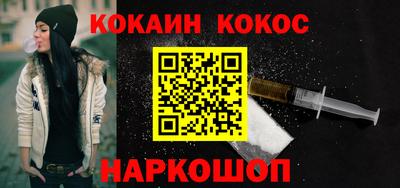 a pvp Донецк