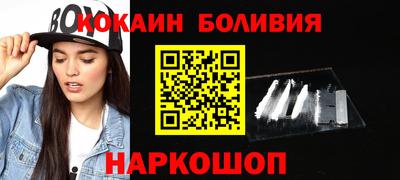 твердый Донской