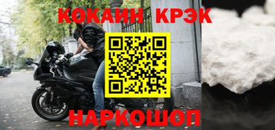 mdma Пушкино