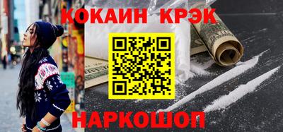не бодяженный Дубна