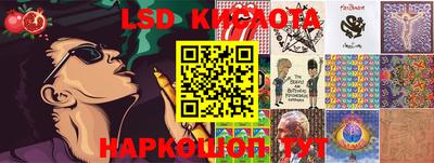 твердый Донской