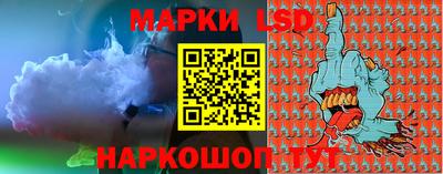 a pvp Донецк