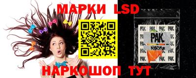 a pvp Донецк