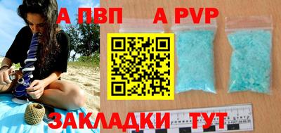 твердый Донской