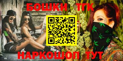 твердый Донской