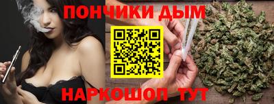 твердый Донской