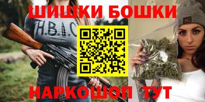 твердый Донской