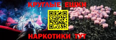 не бодяженный Дубна