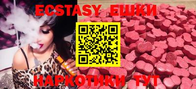 твердый Донской