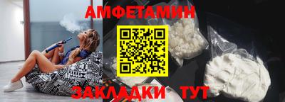 твердый Донской