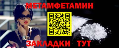 дурь Пыть-Ях