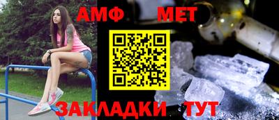 твердый Донской