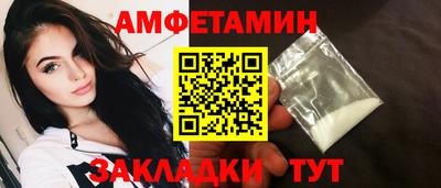 твердый Донской
