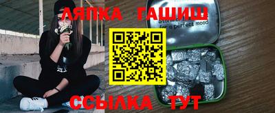 a pvp Донецк
