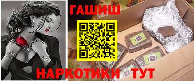 твердый Донской