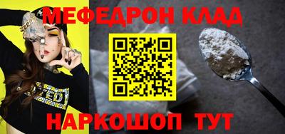 не бодяженный Дубна