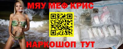 a pvp Донецк