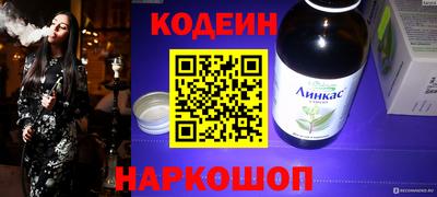 a pvp Донецк