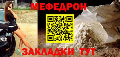 твердый Донской